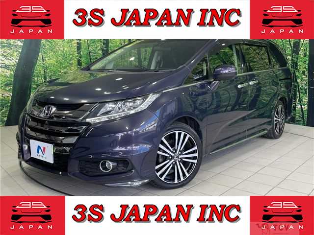 2014 Honda Odyssey