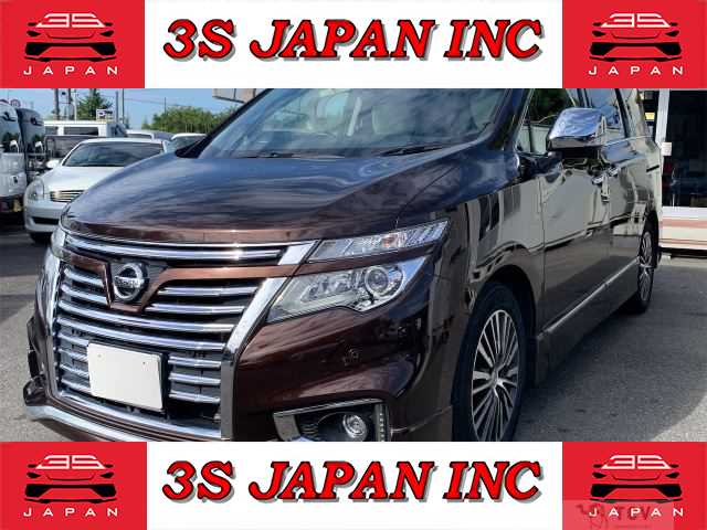 2015 Nissan Elgrand