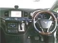 2010 Nissan Elgrand