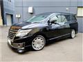 2014 Nissan Elgrand