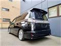 2014 Nissan Elgrand