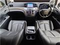 2014 Nissan Elgrand