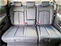 2014 Nissan Elgrand