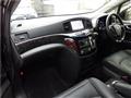 2014 Nissan Elgrand