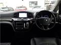 2014 Nissan Elgrand