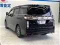 2015 Nissan Elgrand