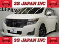 2012 Nissan Elgrand