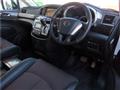 2010 Nissan Elgrand