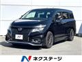 2016 Nissan Elgrand