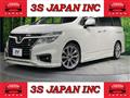 2017 Nissan Elgrand
