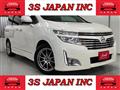 2011 Nissan Elgrand