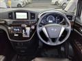 2011 Nissan Elgrand