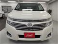 2011 Nissan Elgrand