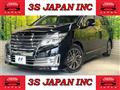 2019 Nissan Elgrand