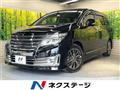 2019 Nissan Elgrand