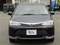 2017 Toyota Corolla Fielder