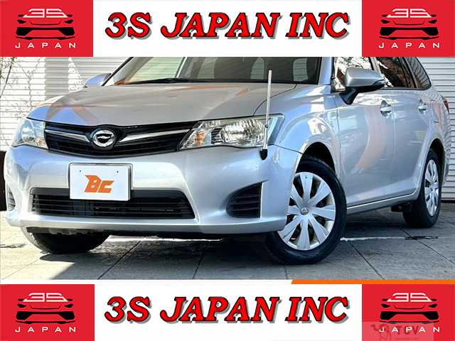 2014 Toyota Corolla Fielder