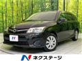 2015 Toyota Corolla Fielder