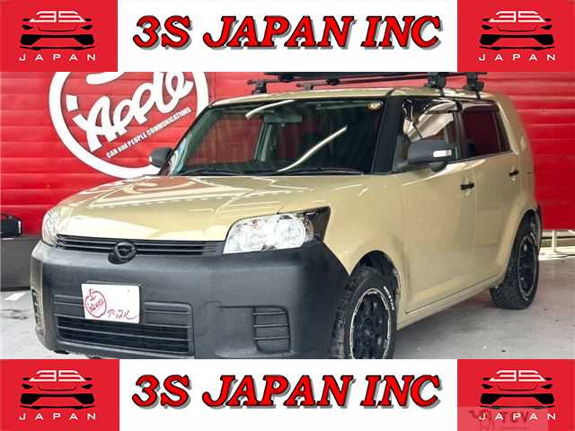 2008 Toyota Corolla Rumion