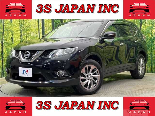 2017 Nissan X-Trail