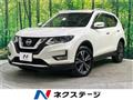 2019 Nissan X-Trail
