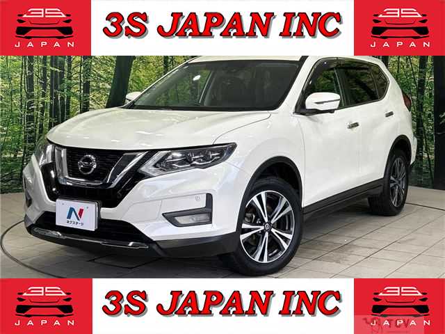 2020 Nissan X-Trail