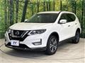 2020 Nissan X-Trail
