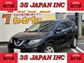 2015 Nissan X-Trail