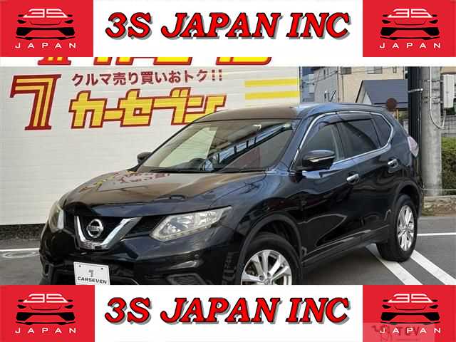 2015 Nissan X-Trail