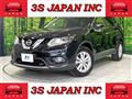 2016 Nissan X-Trail