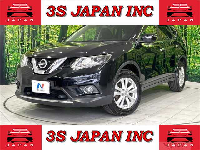 2016 Nissan X-Trail