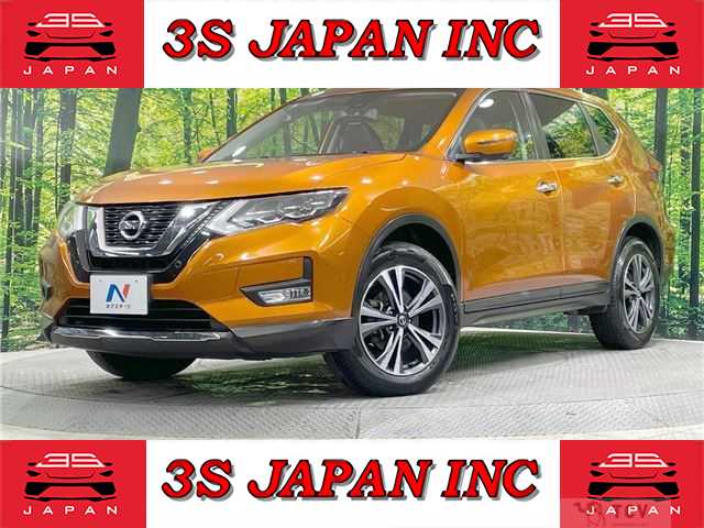 2017 Nissan X-Trail