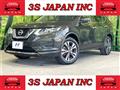 2017 Nissan X-Trail