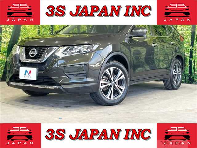 2017 Nissan X-Trail