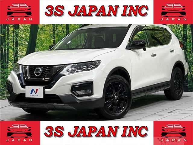 2017 Nissan X-Trail
