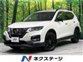 2017 Nissan X-Trail