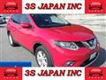 2016 Nissan X-Trail
