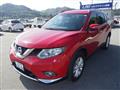 2016 Nissan X-Trail