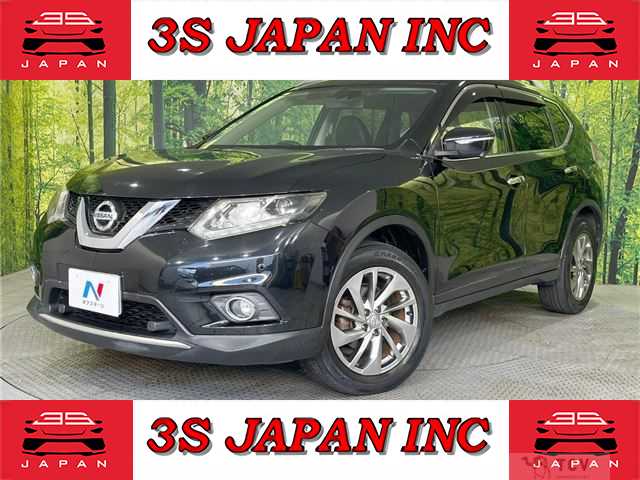 2017 Nissan X-Trail