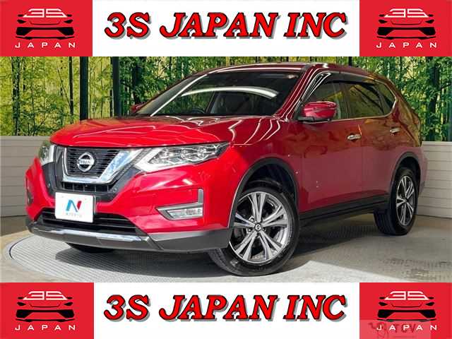 2018 Nissan X-Trail