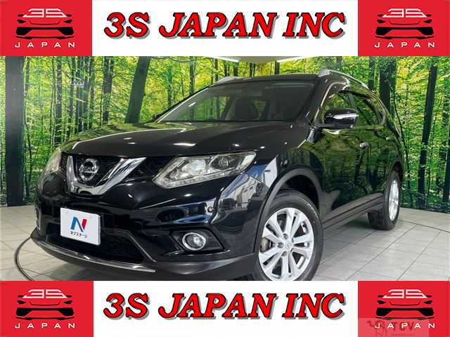 2015 Nissan X-Trail