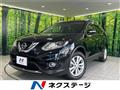2015 Nissan X-Trail