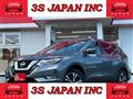 2019 Nissan X-Trail