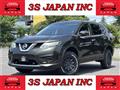 2015 Nissan X-Trail