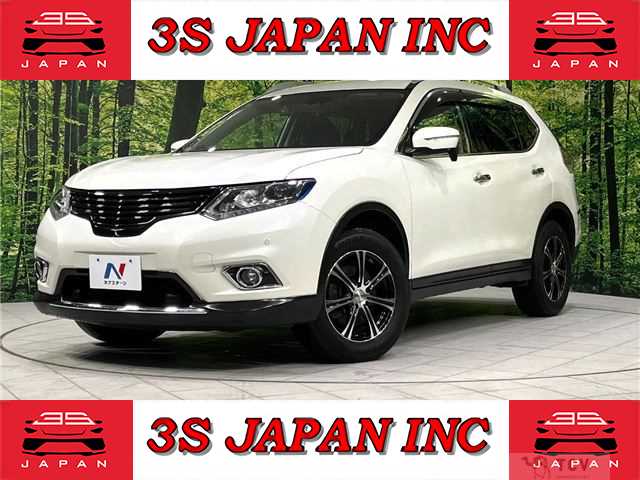 2015 Nissan X-Trail