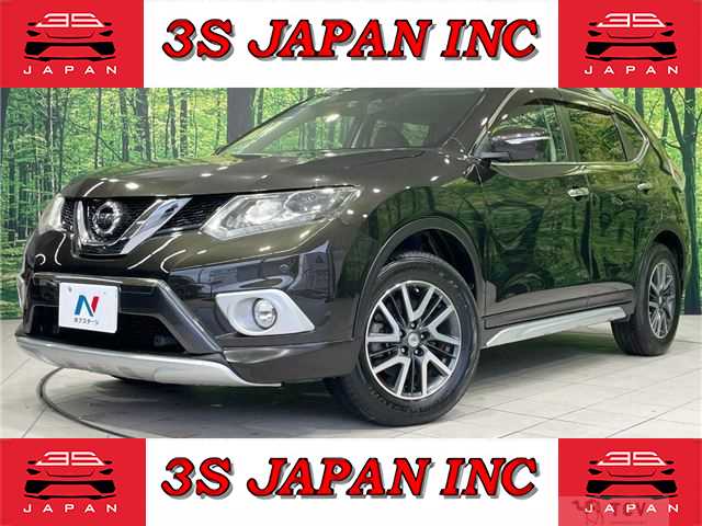 2015 Nissan X-Trail