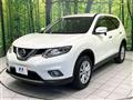 2015 Nissan X-Trail