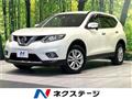 2015 Nissan X-Trail