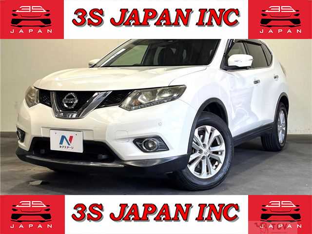 2015 Nissan X-Trail