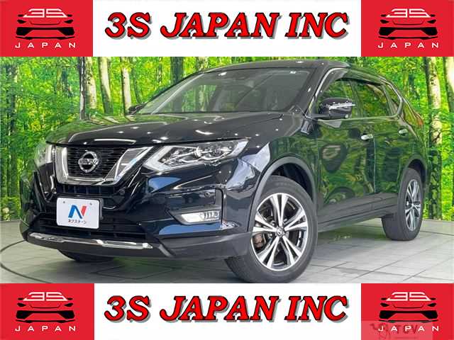 2017 Nissan X-Trail